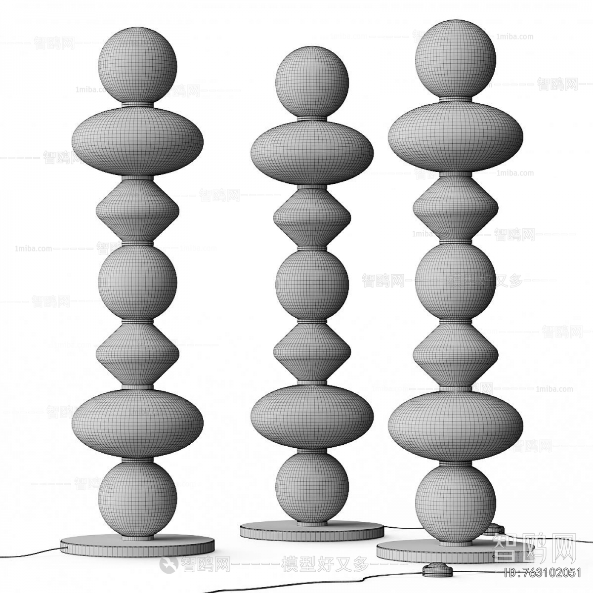 Modern Floor Lamp