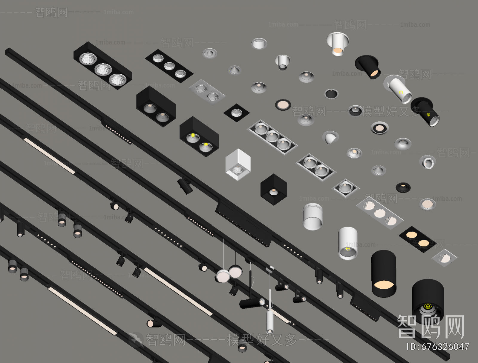 Modern Track Spotlights