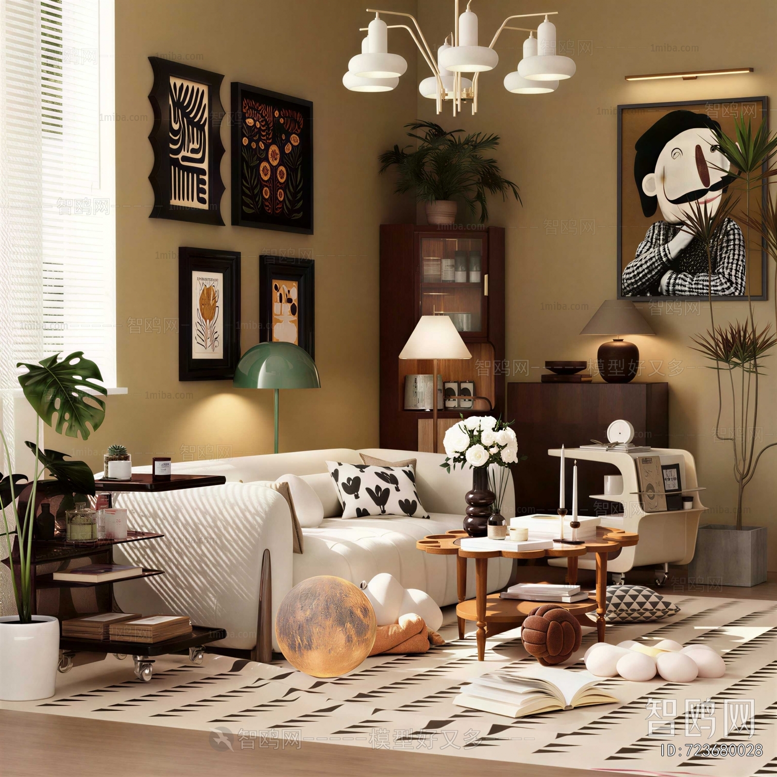 Modern Sofa Combination