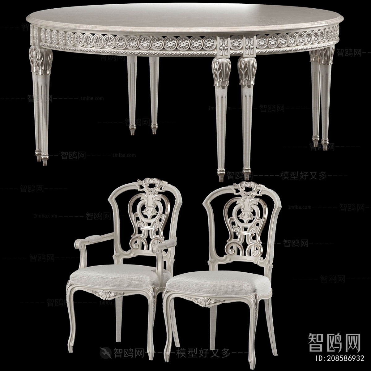 French Style Dining Table And Chairs