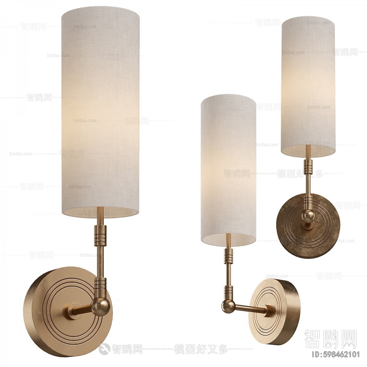 Modern Wall Lamp