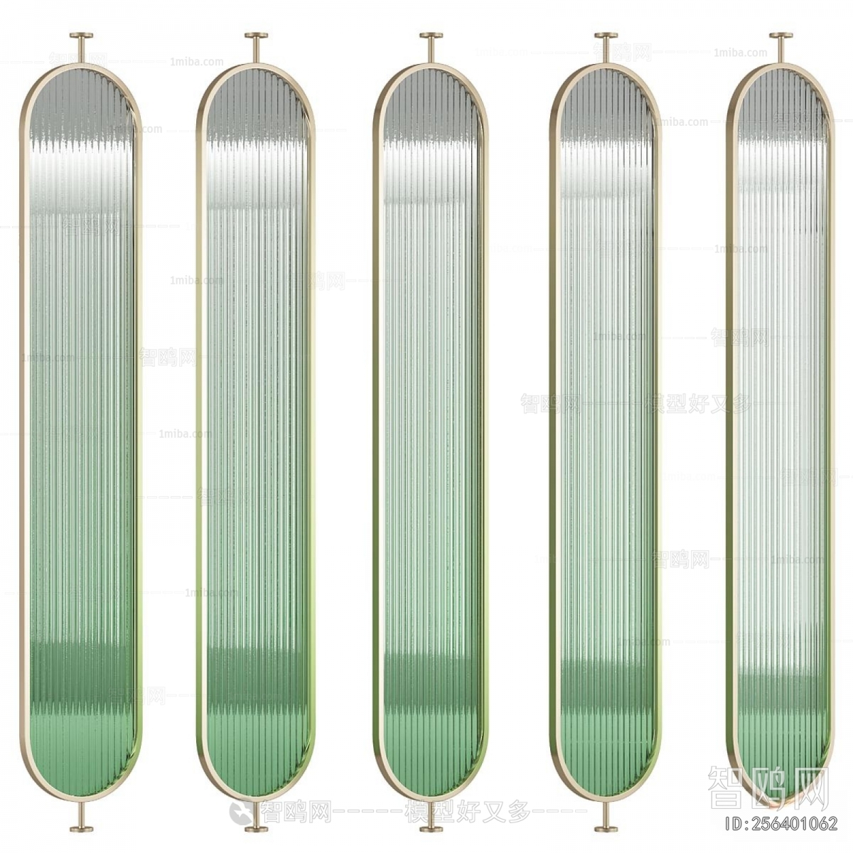Modern Partition