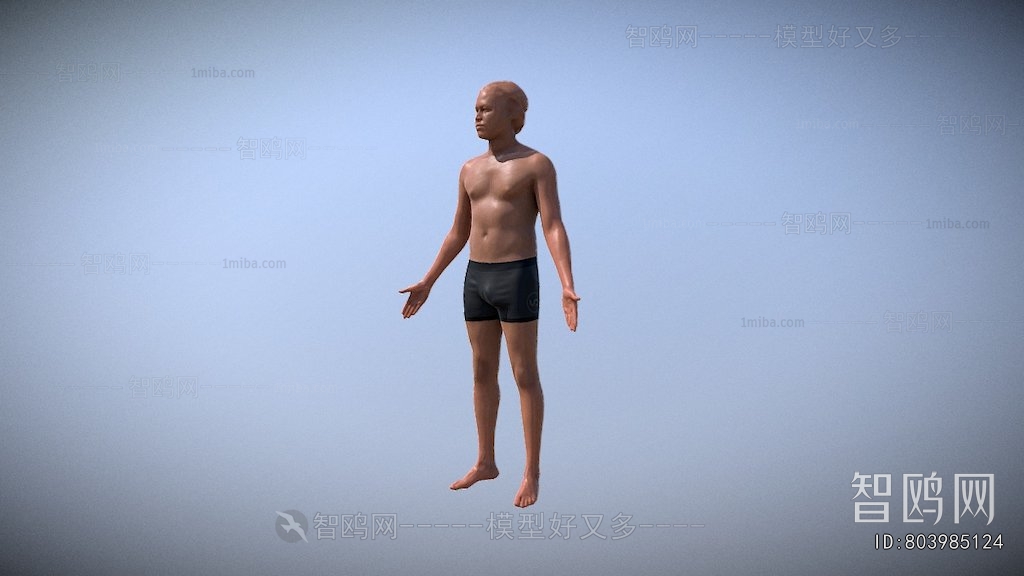 Modern Human