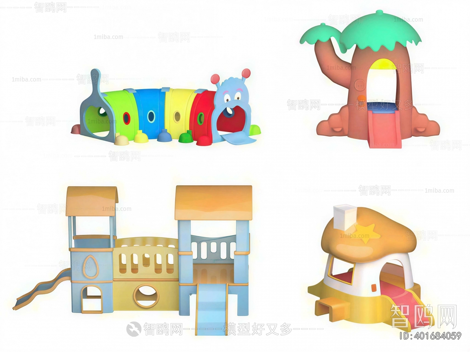Modern Equipment For Children