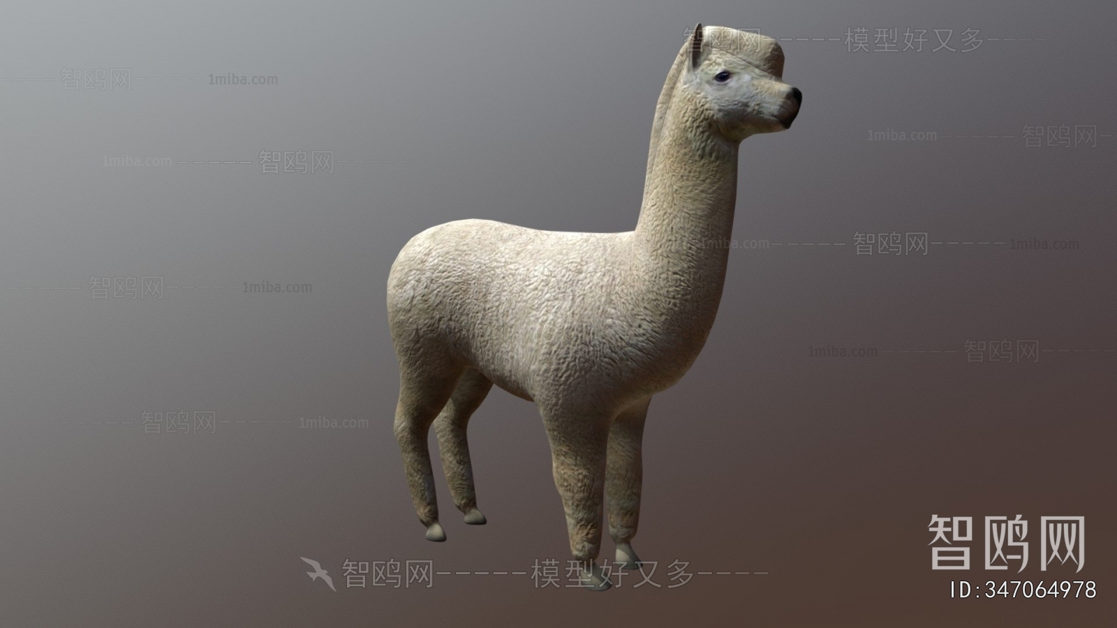 Modern Mammal