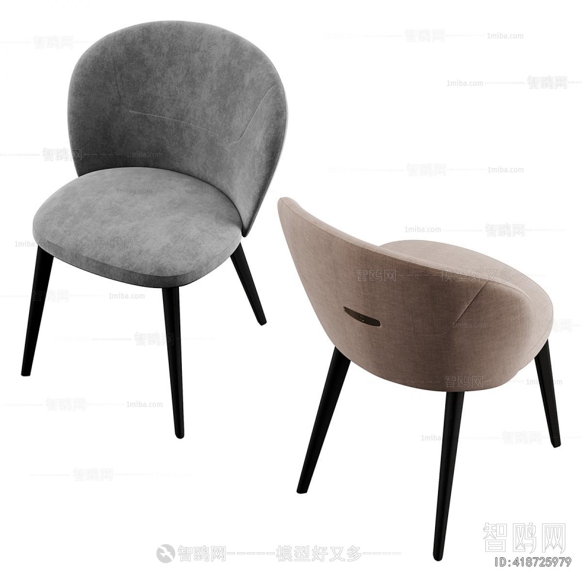 Modern Dining Chair
