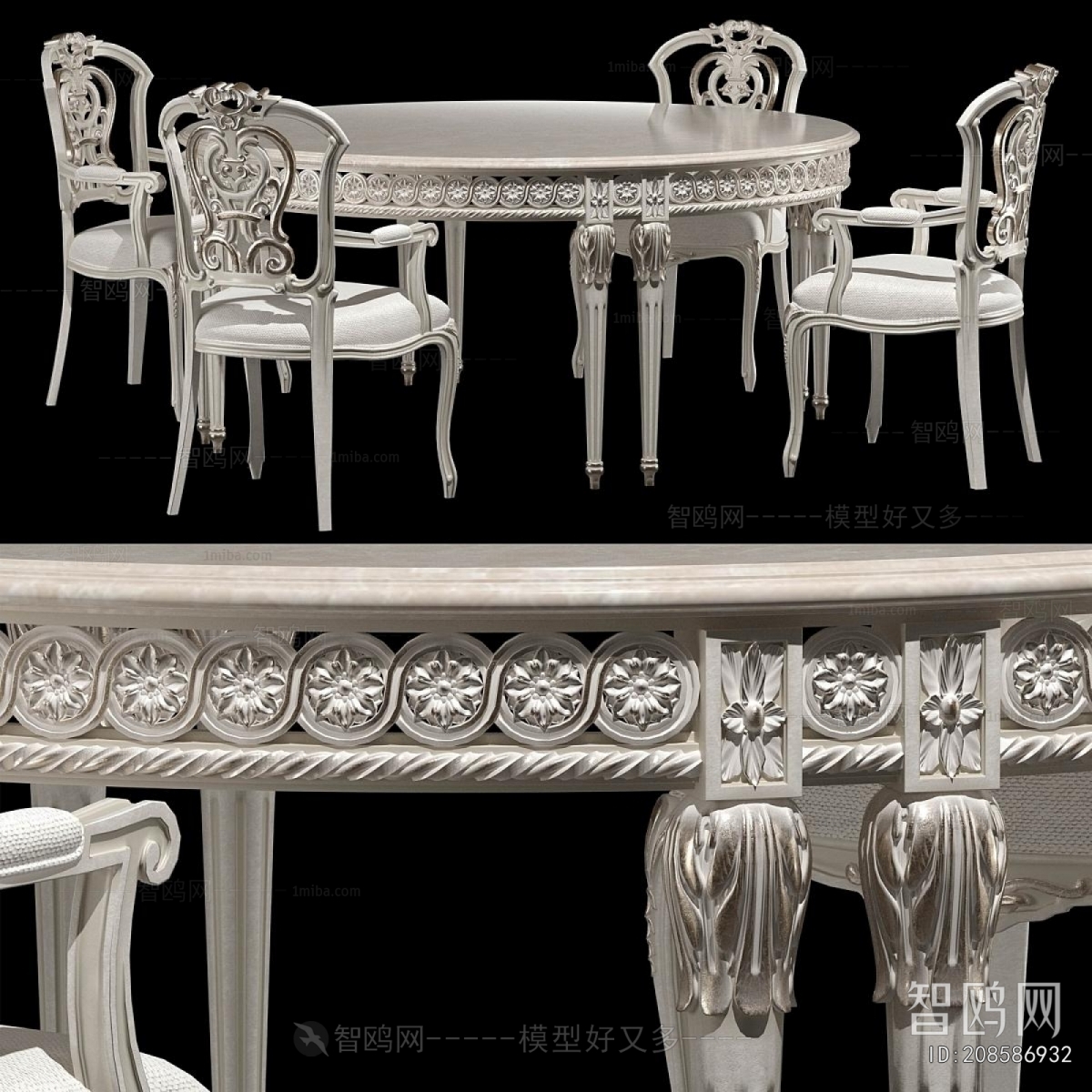 French Style Dining Table And Chairs