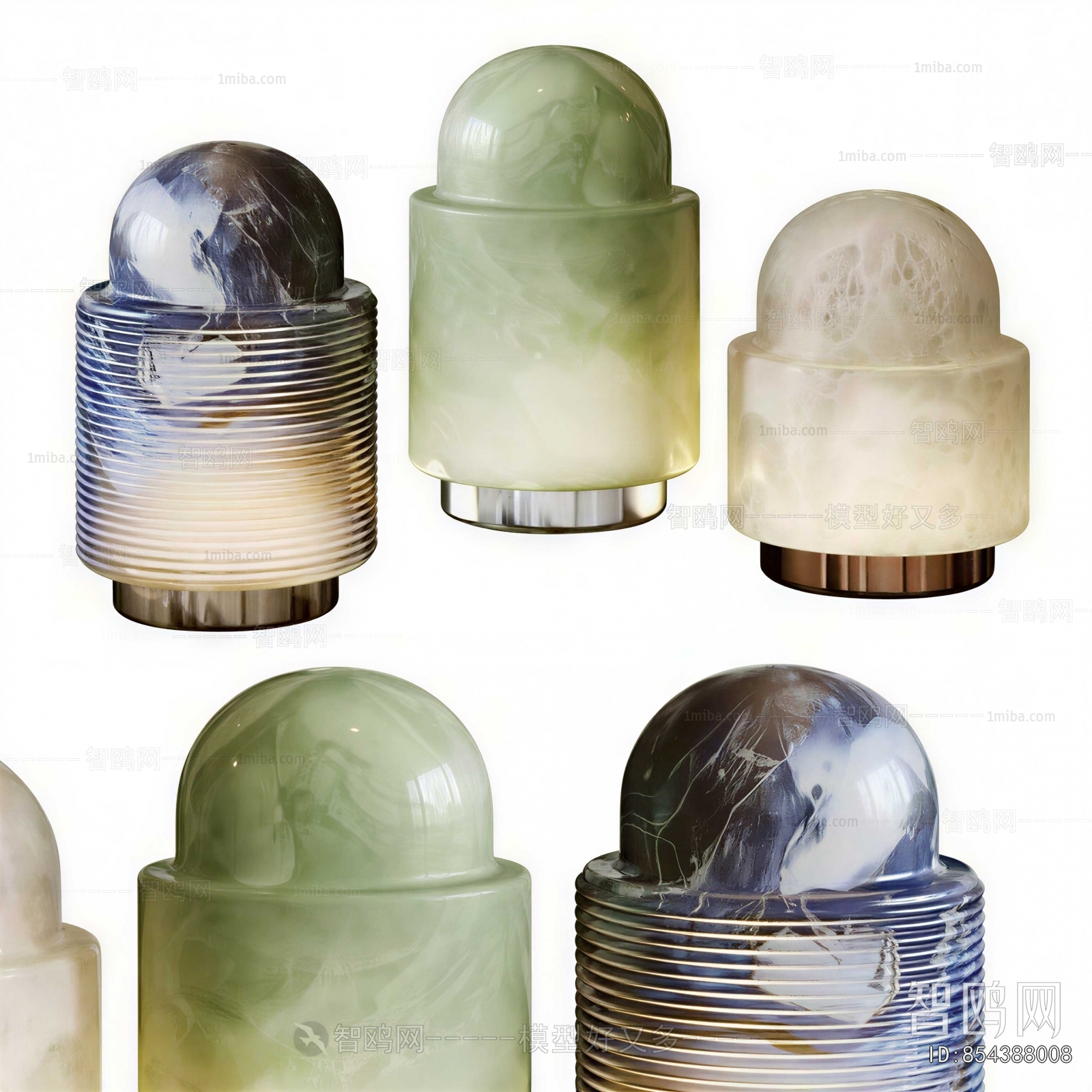Modern Table Lamp