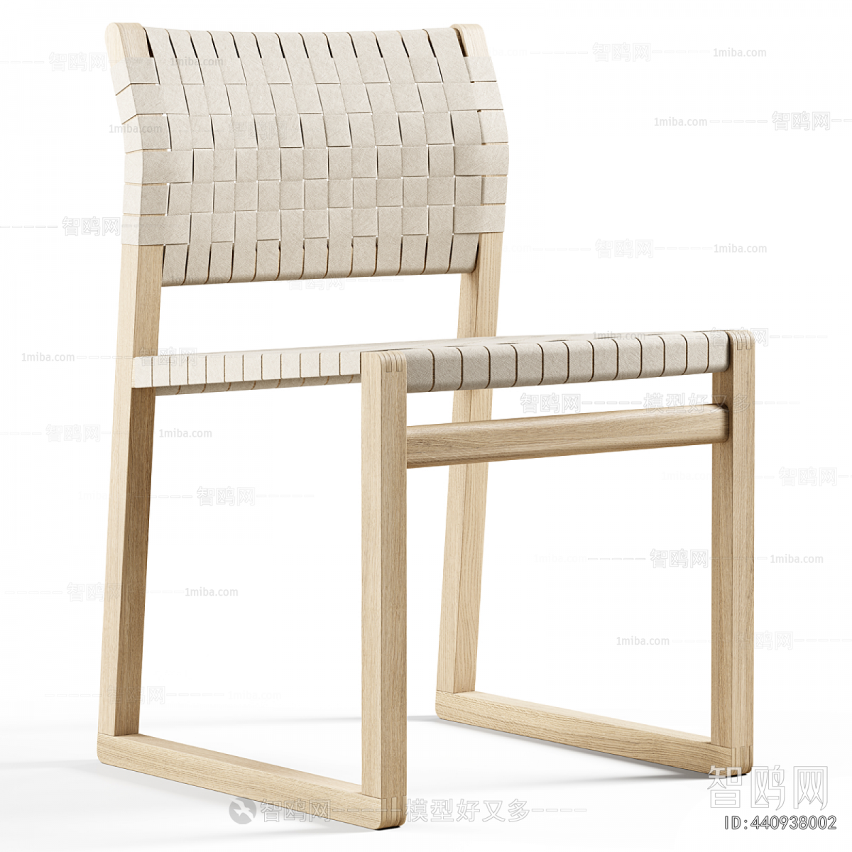 Modern Dining Chair