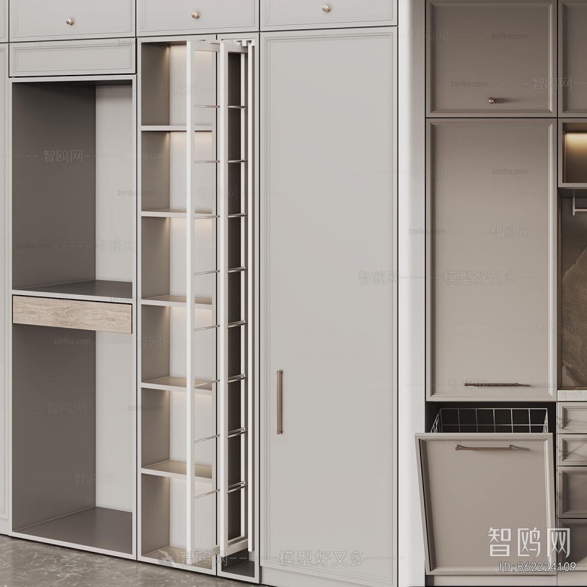 Modern Decorative Cabinet