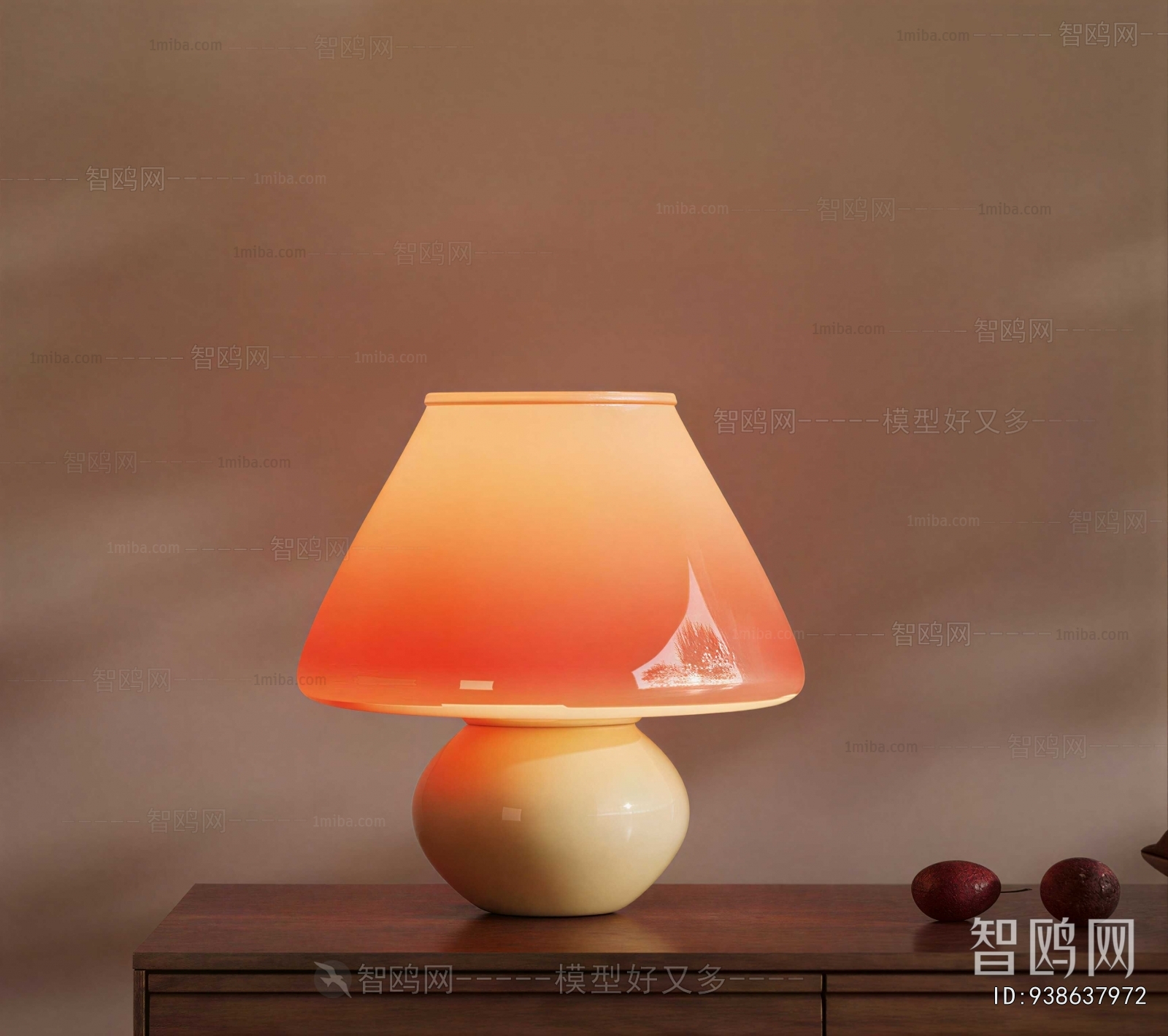 Modern Table Lamp