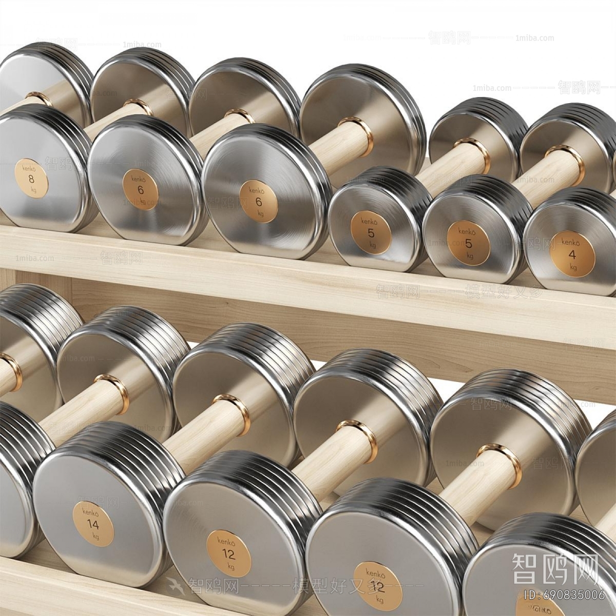 Modern Fitness Equipment