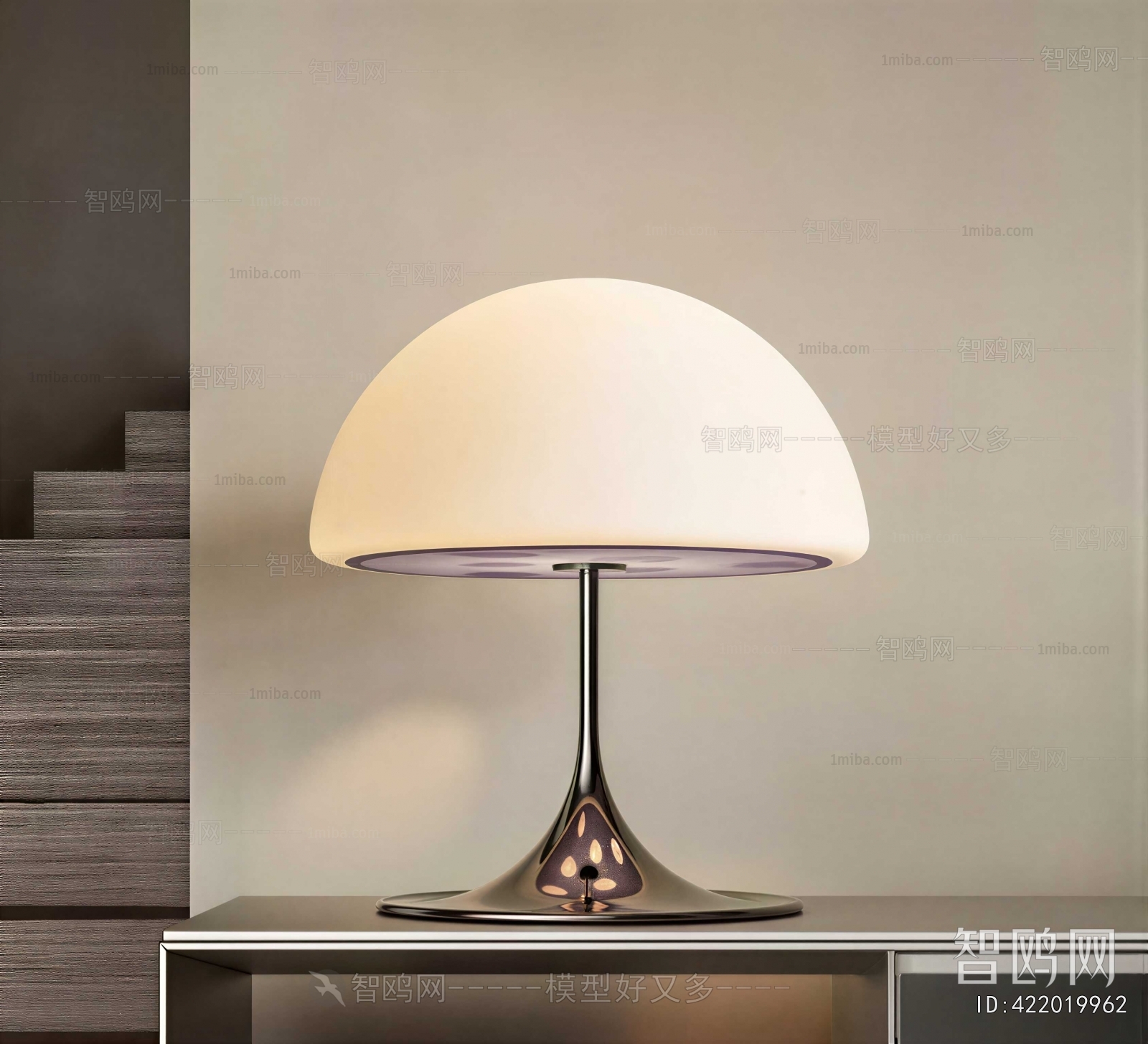 Modern Table Lamp