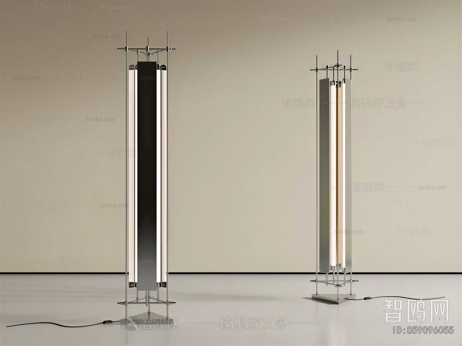 Modern Floor Lamp