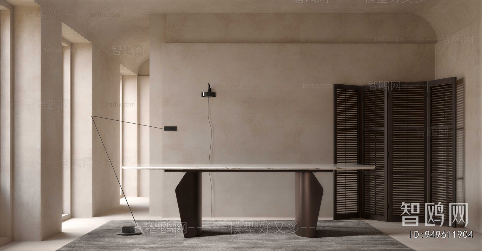 Modern Dining Table
