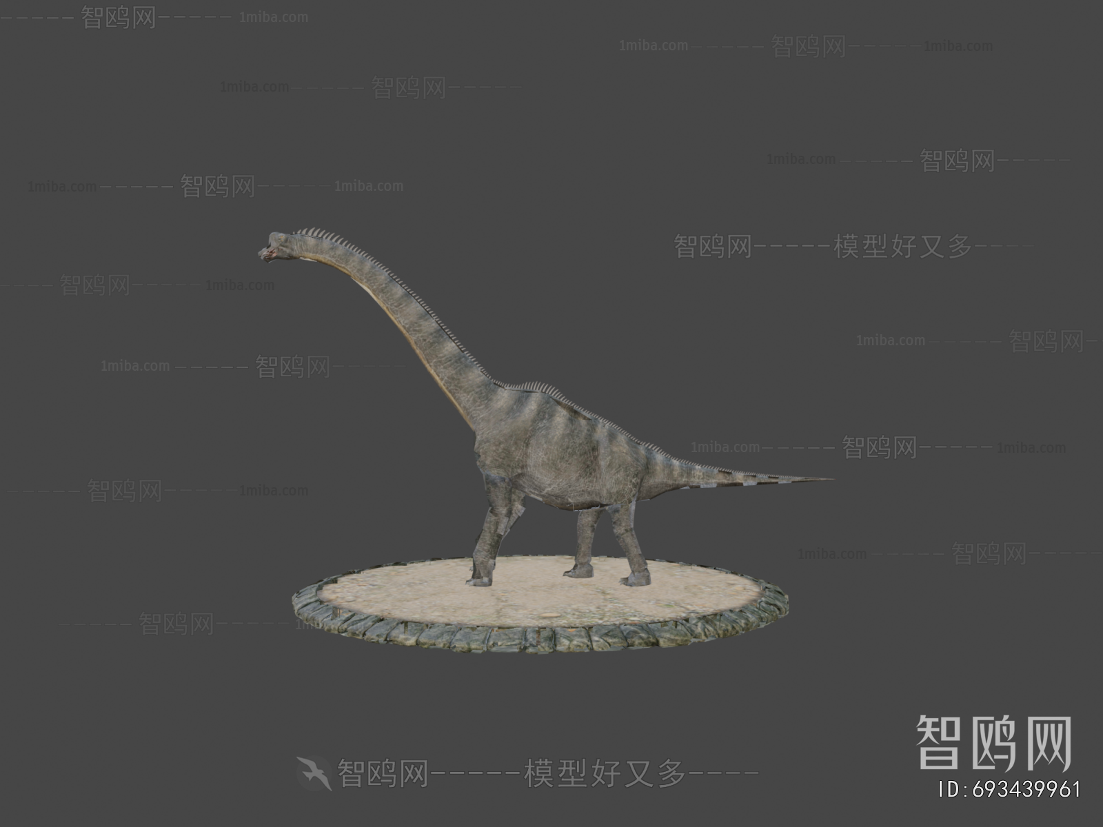 Modern Animal