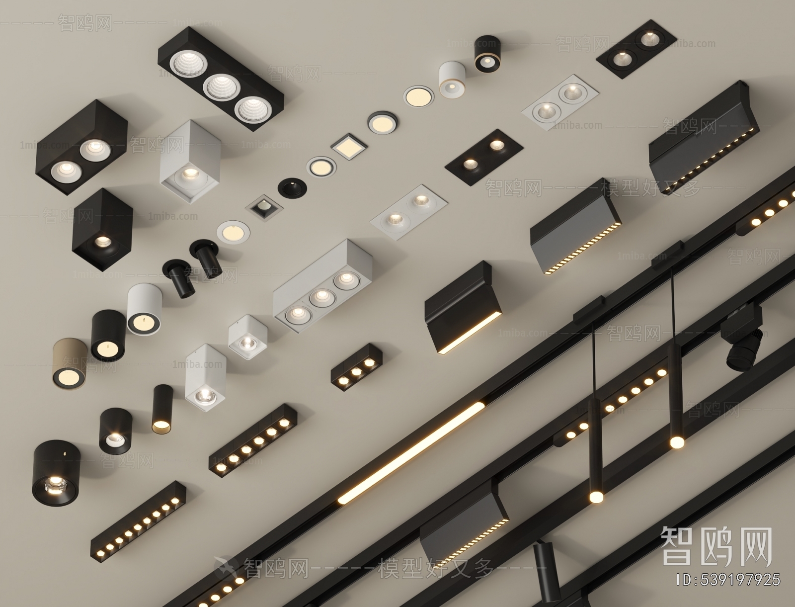 Modern Track Spotlights