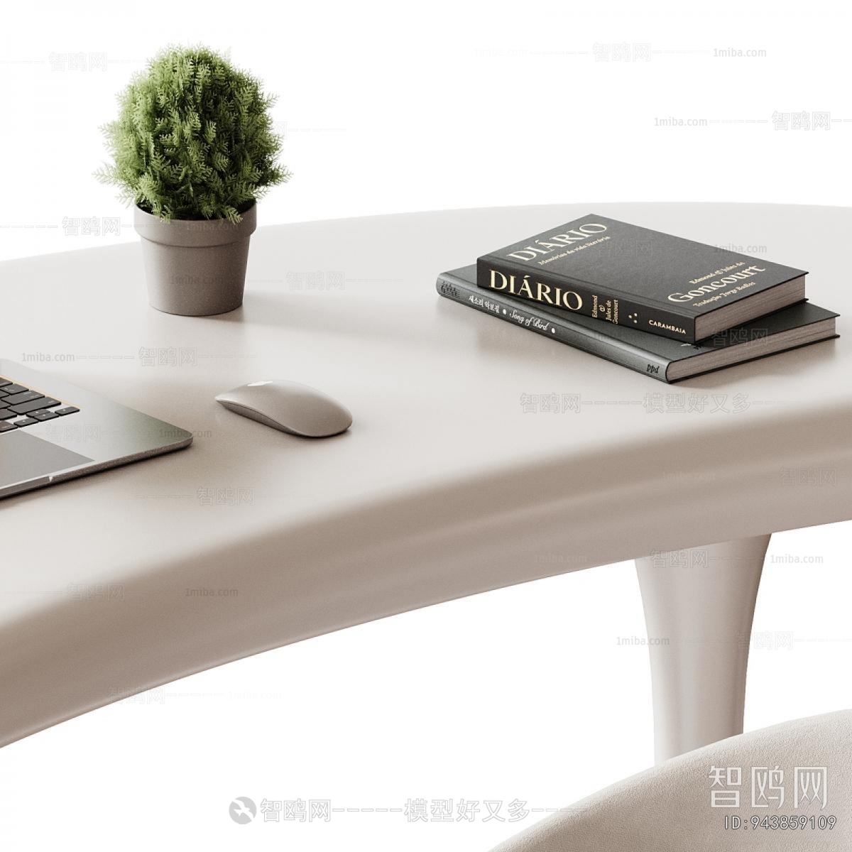 Modern Computer Desk And Chair