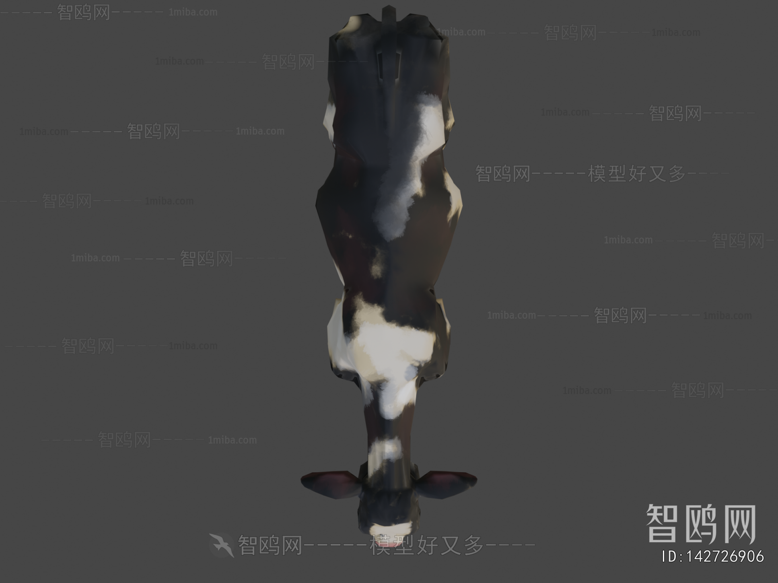 Modern Mammal