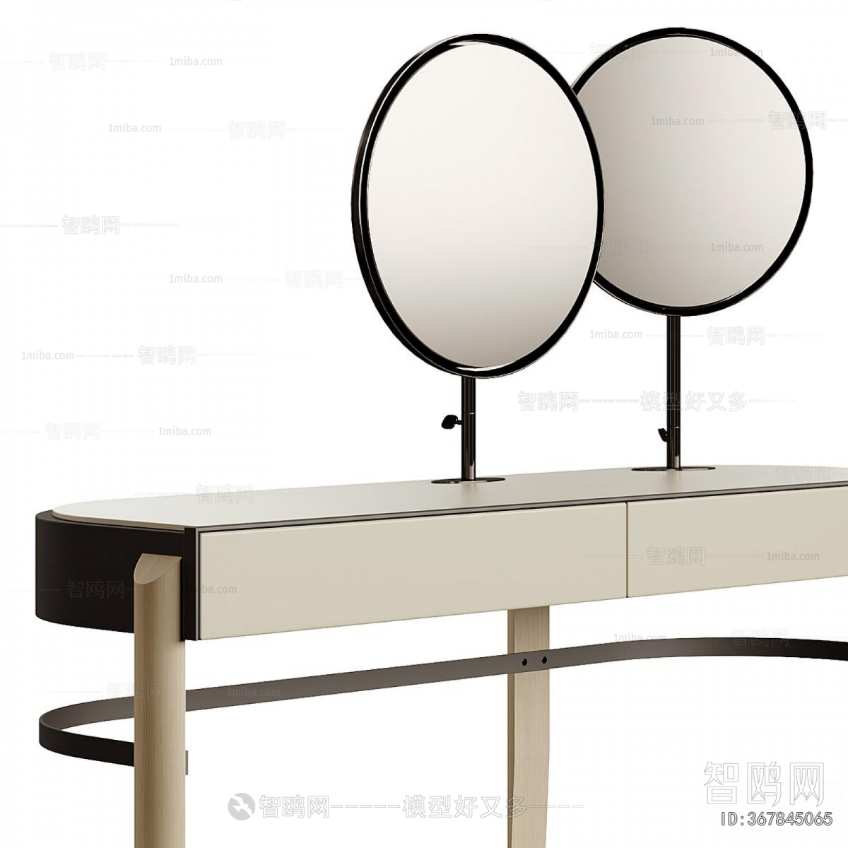 Modern Dresser