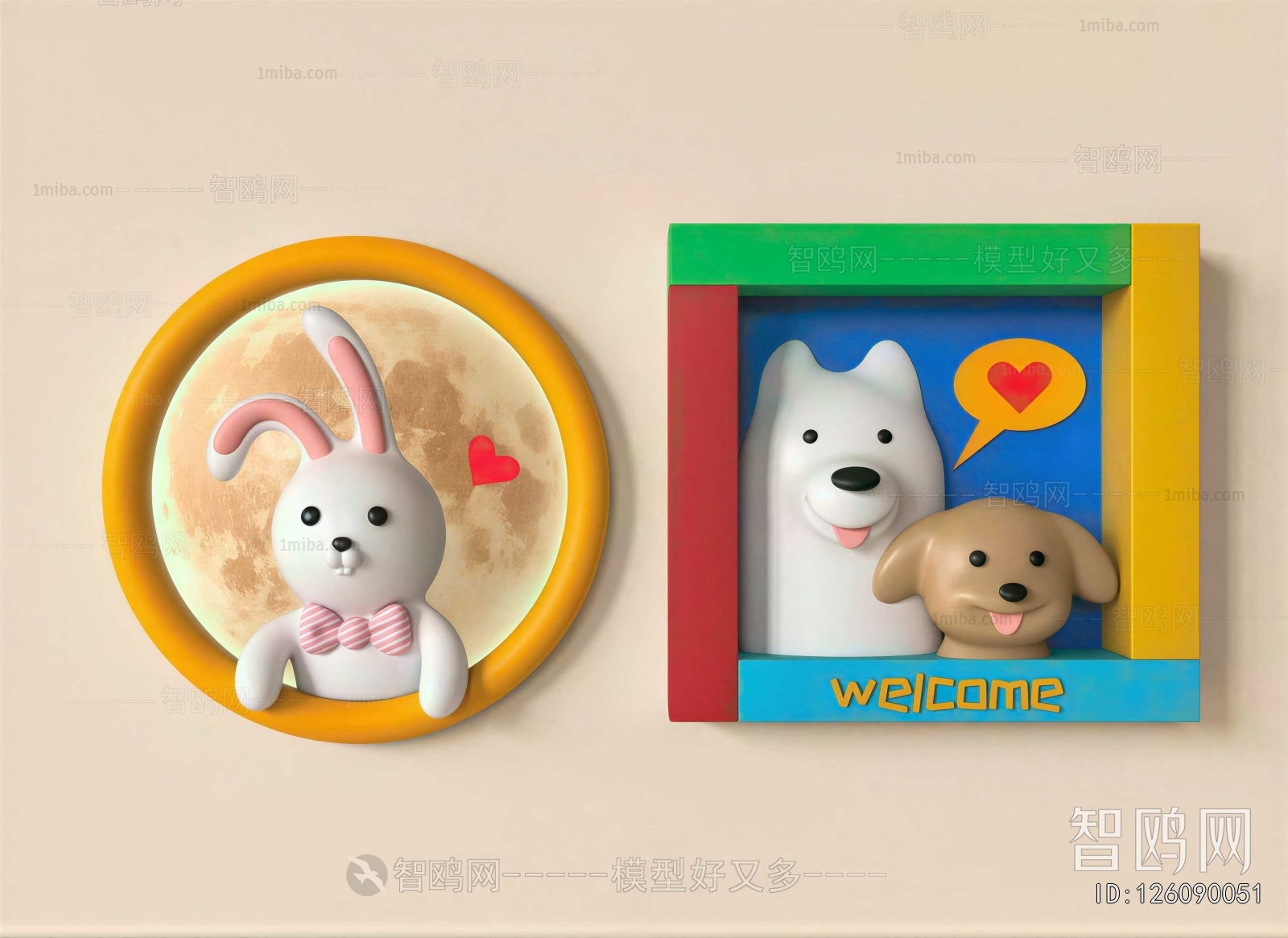 Modern Picture Frame