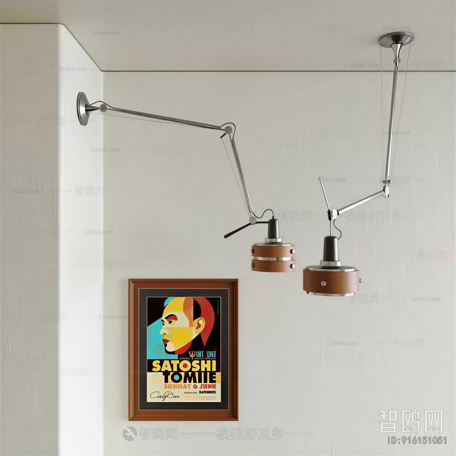 Modern Droplight
