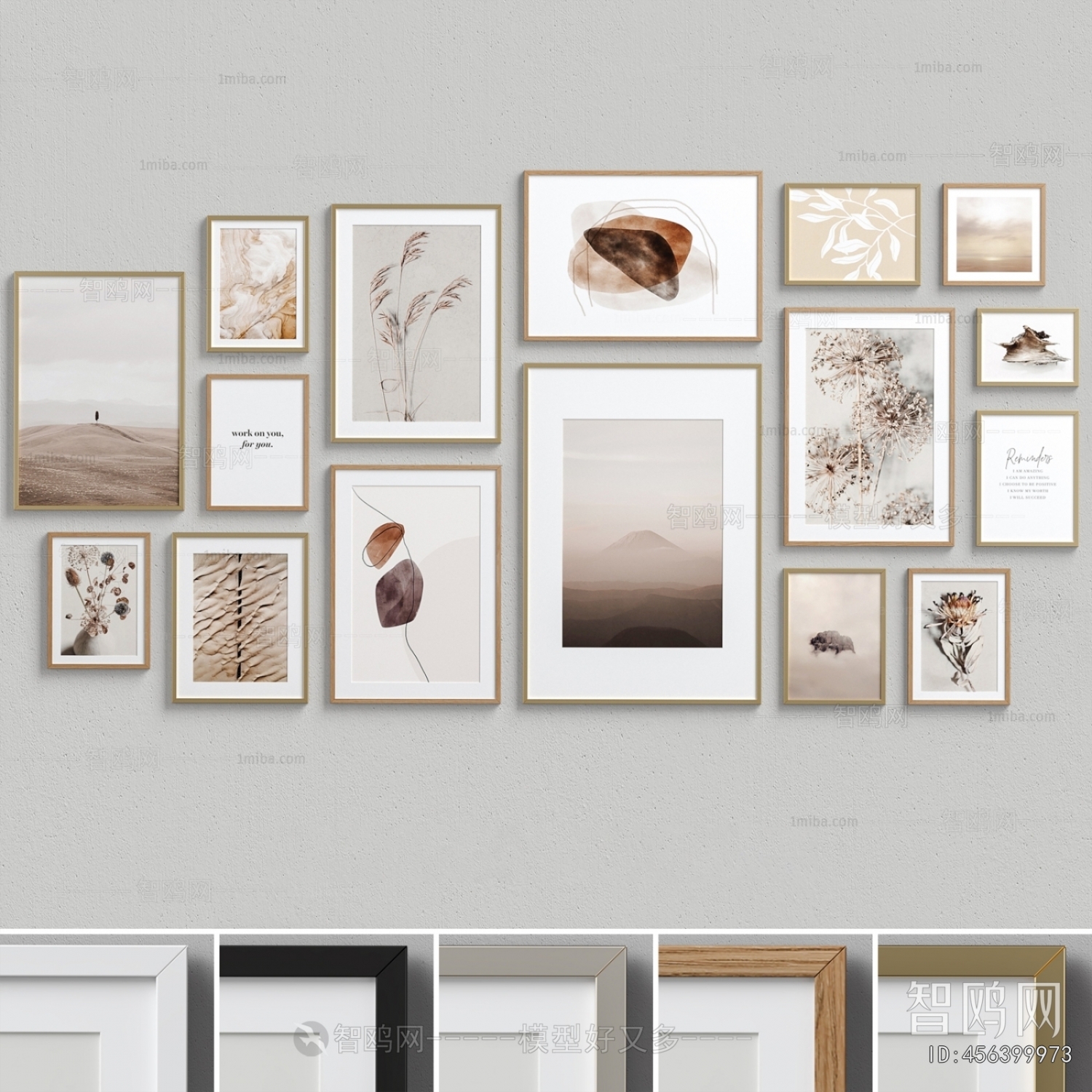 Modern Picture Frame
