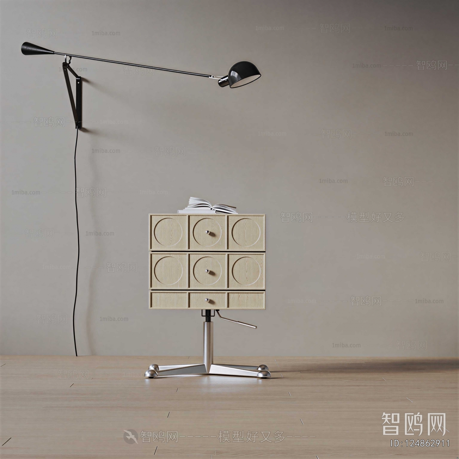 Modern Bedside Cupboard