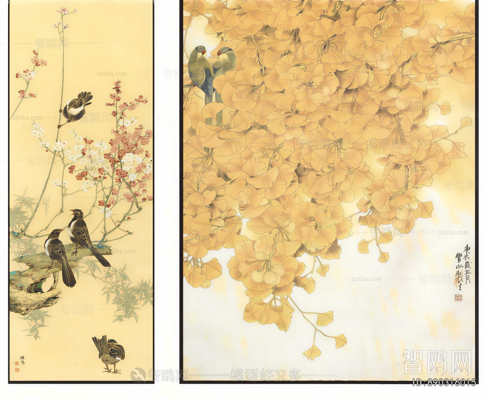 New Chinese Style Painting