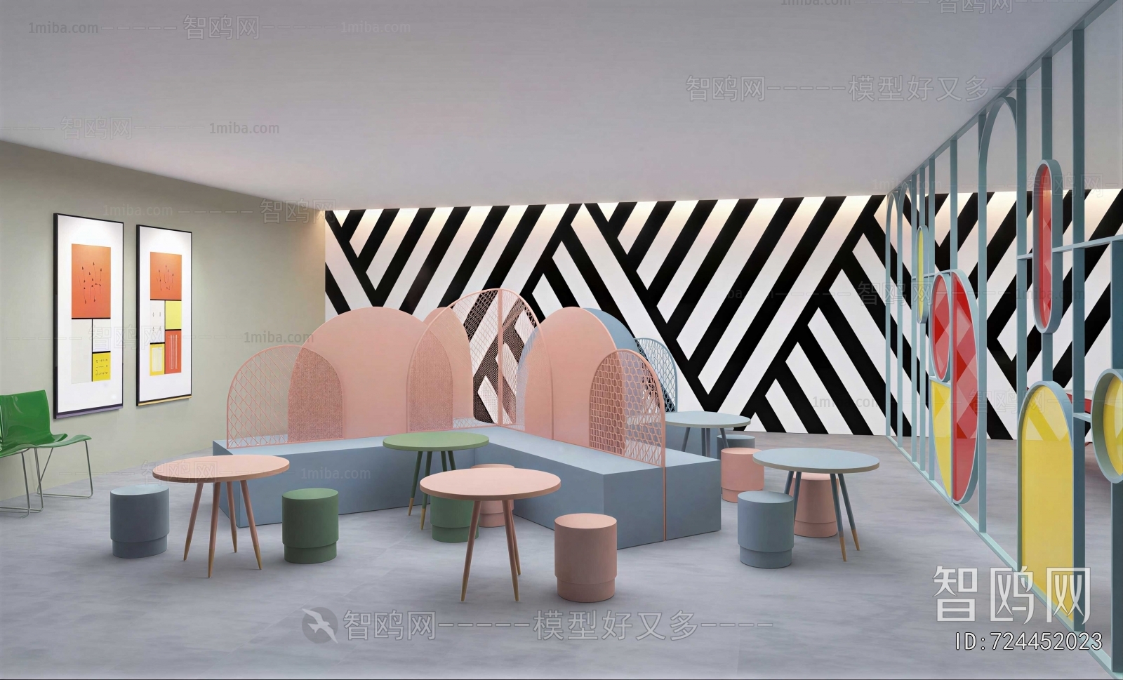 Modern Children's Space