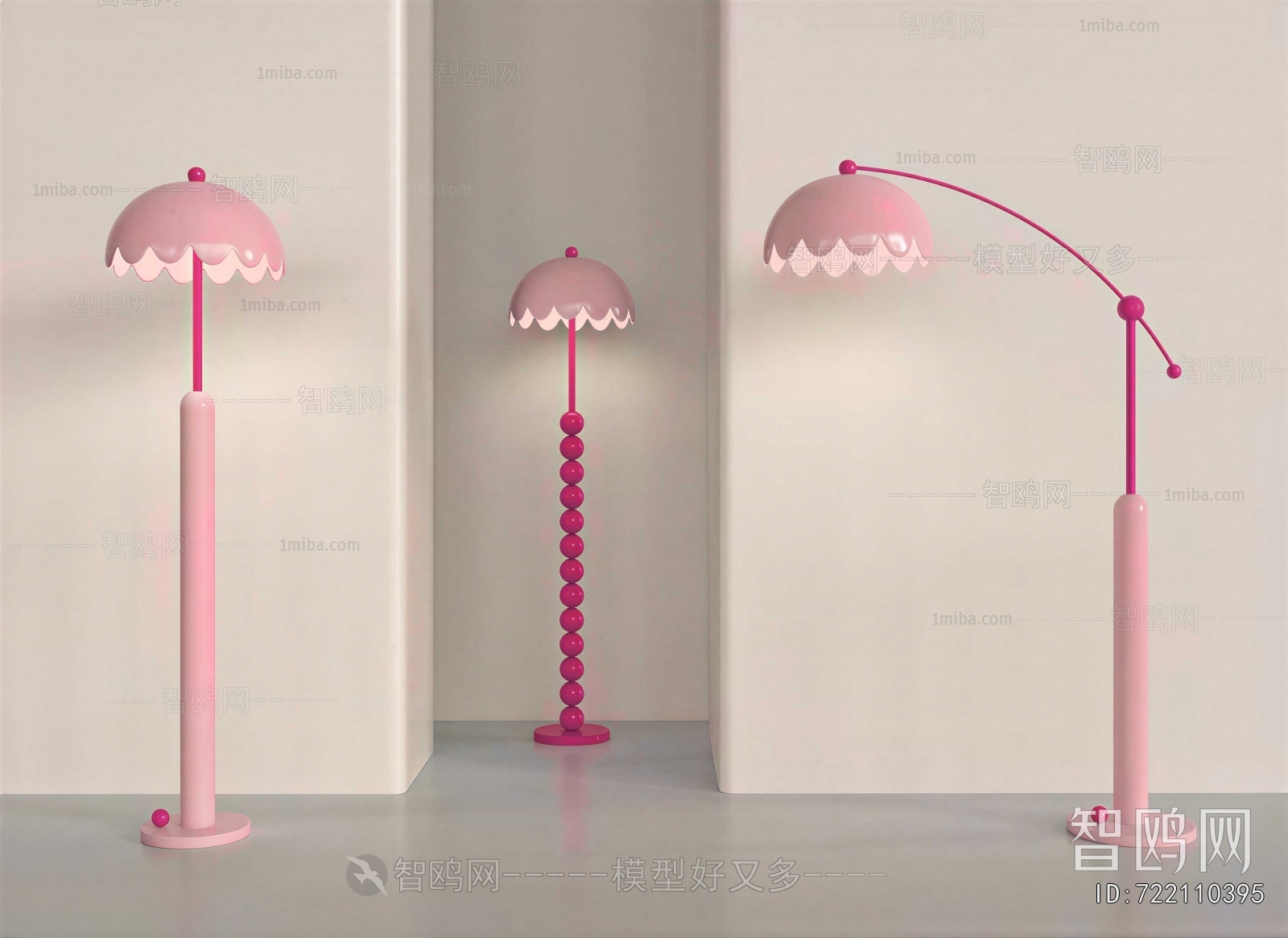 Modern Floor Lamp