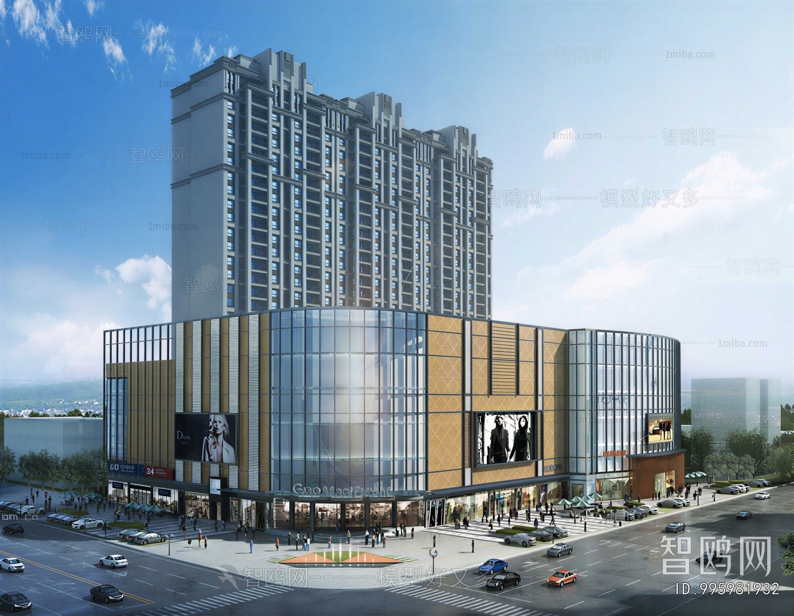 Modern Building Appearance
