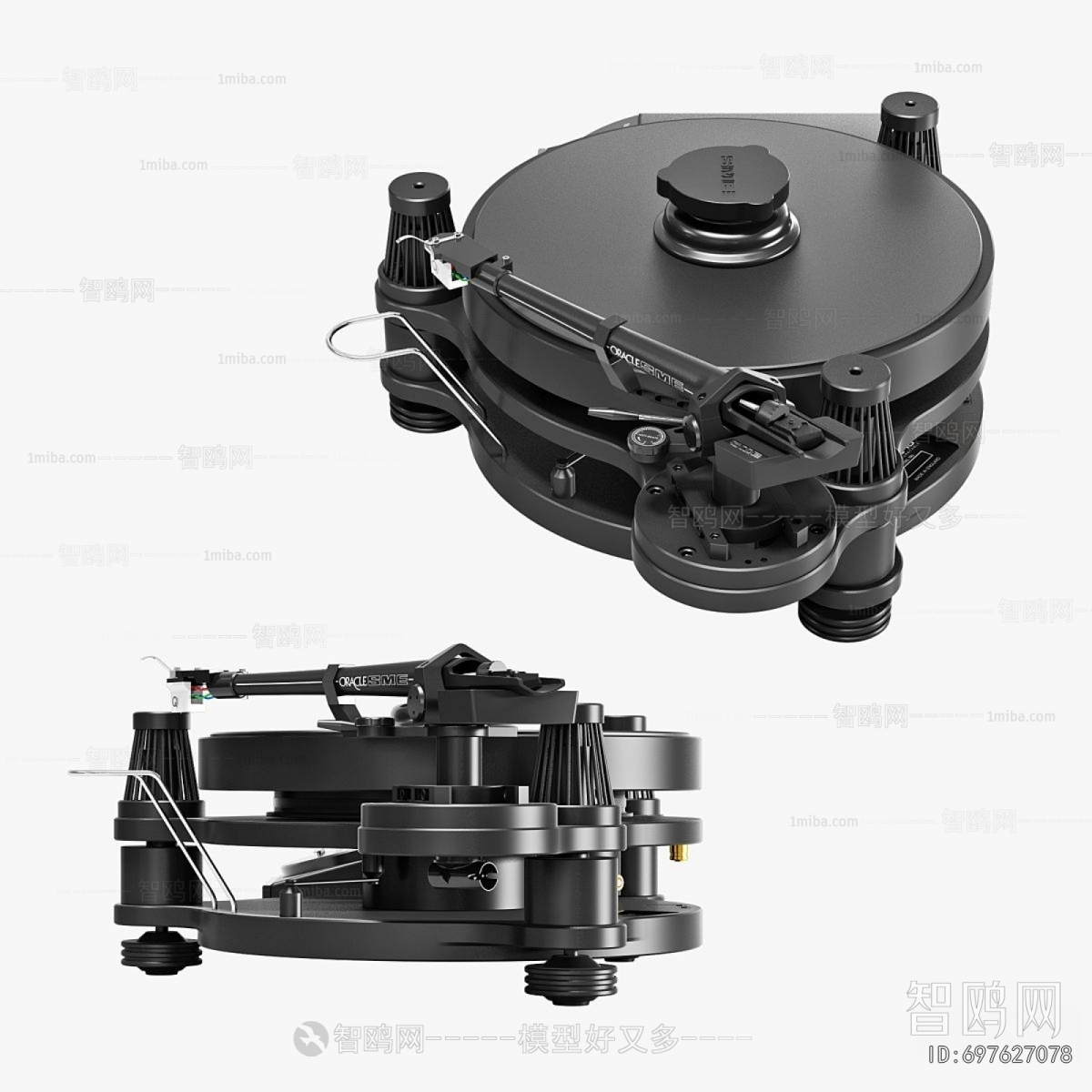 Modern Industrial Equipment