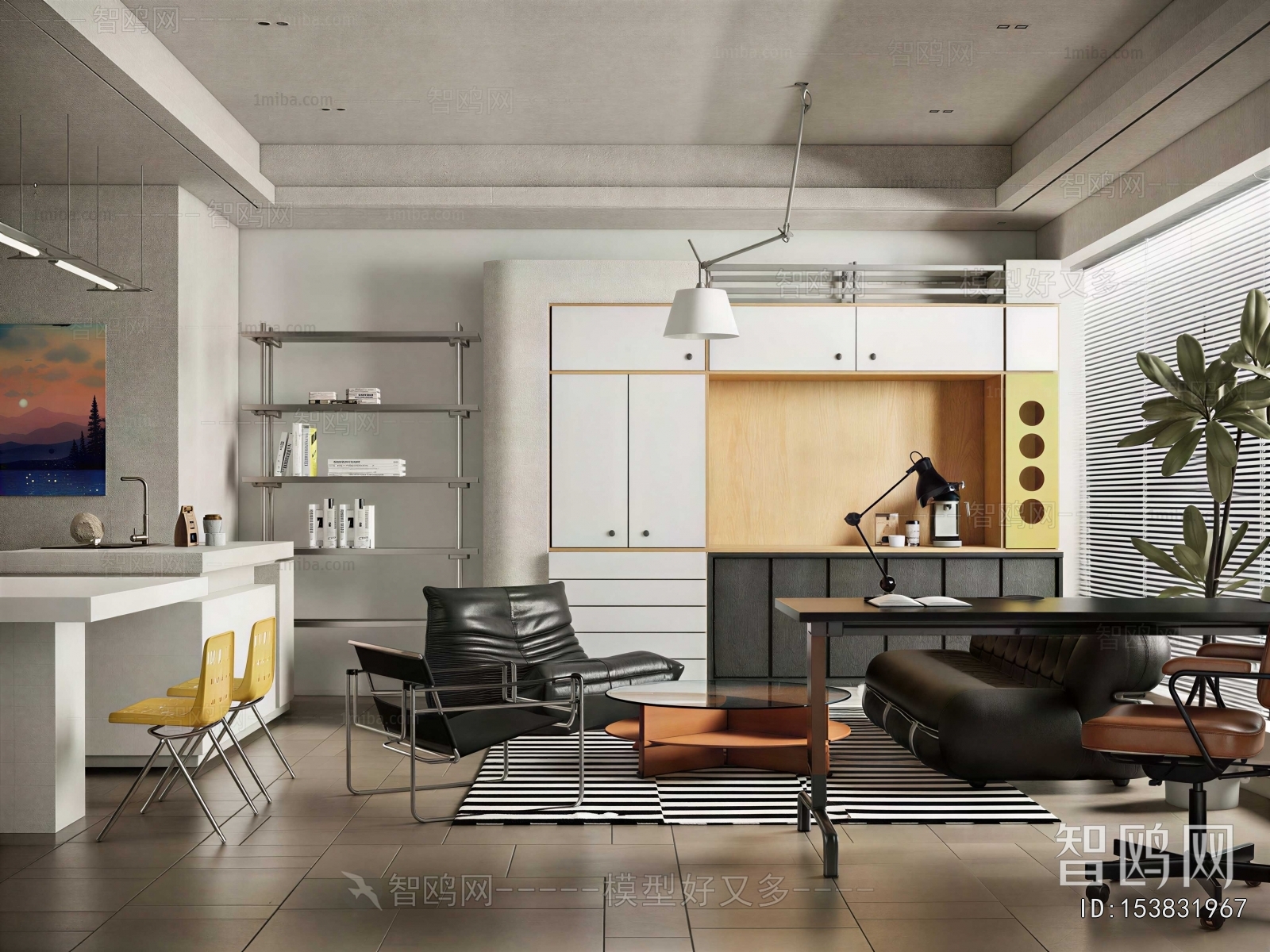 Modern A Living Room