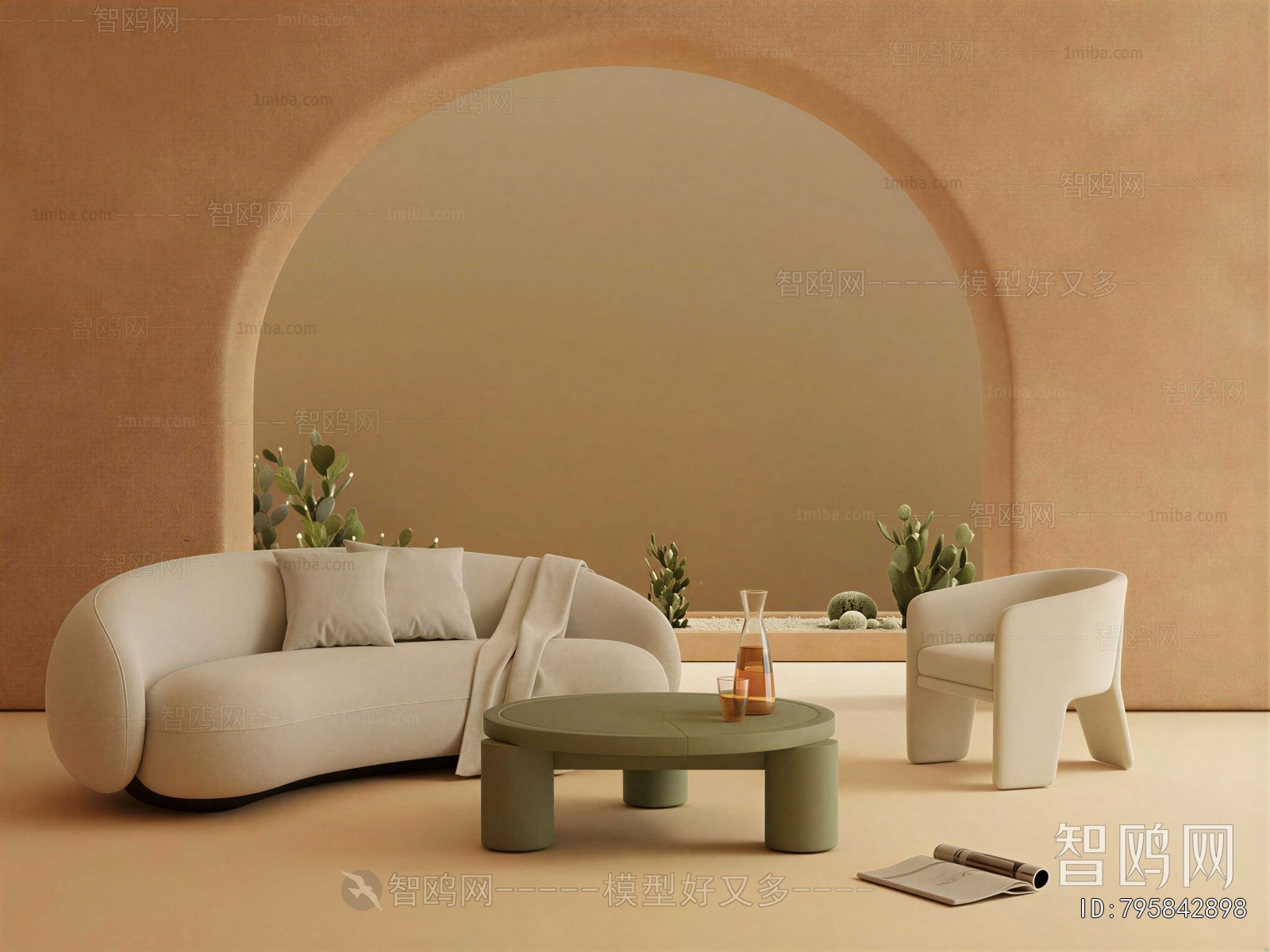 Modern Sofa Combination
