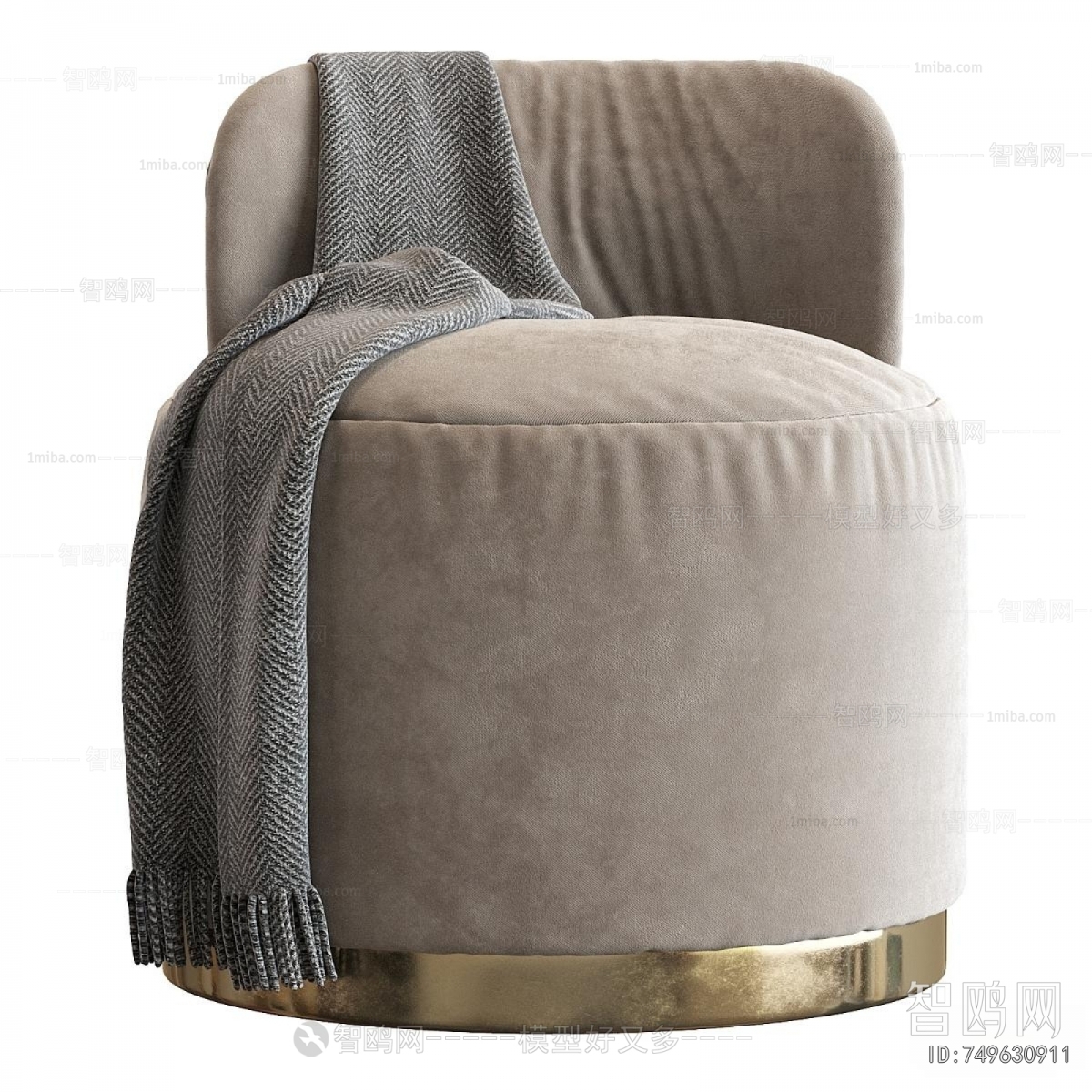 Modern Sofa Stool
