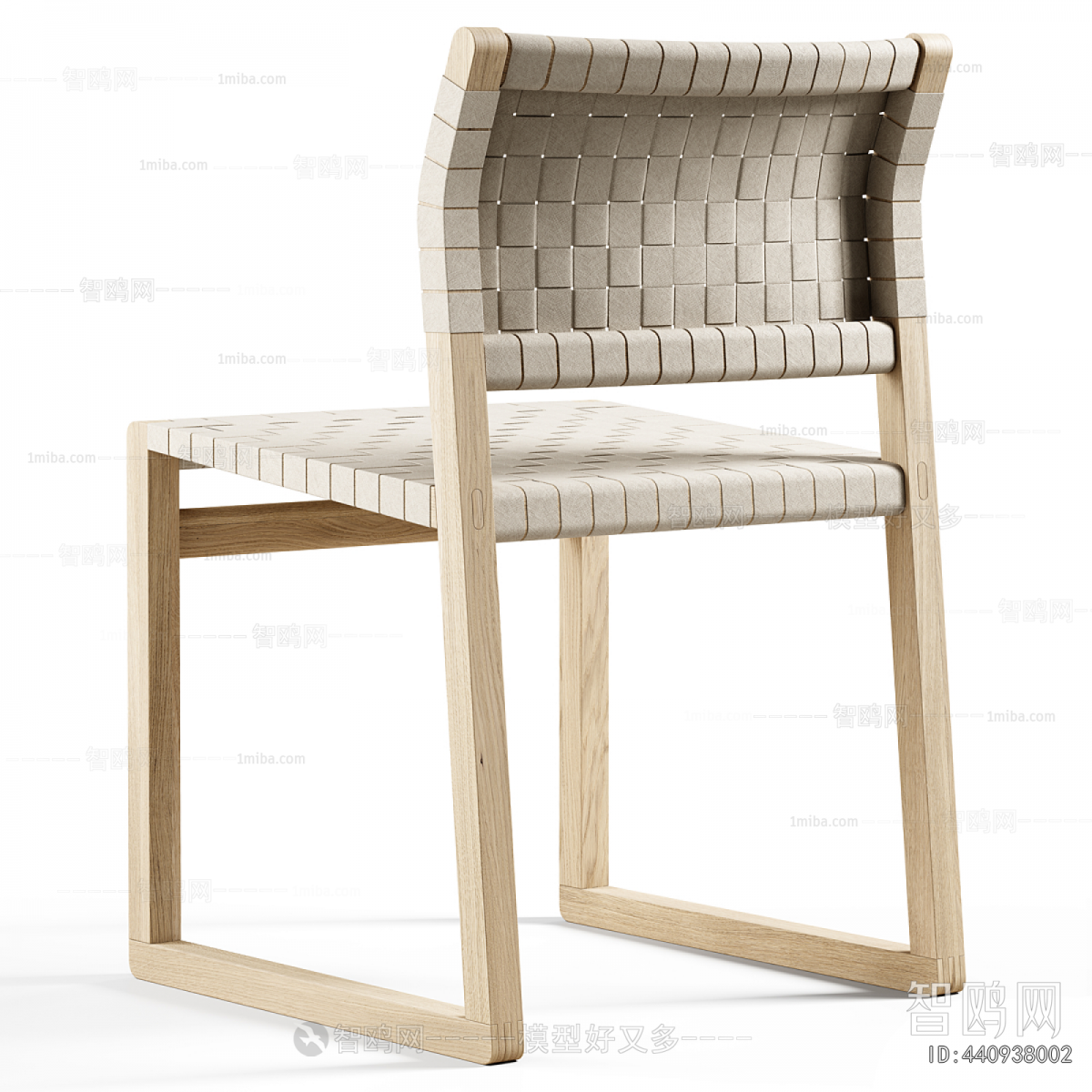 Modern Dining Chair