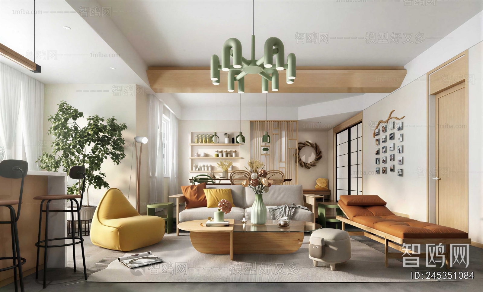 Modern A Living Room