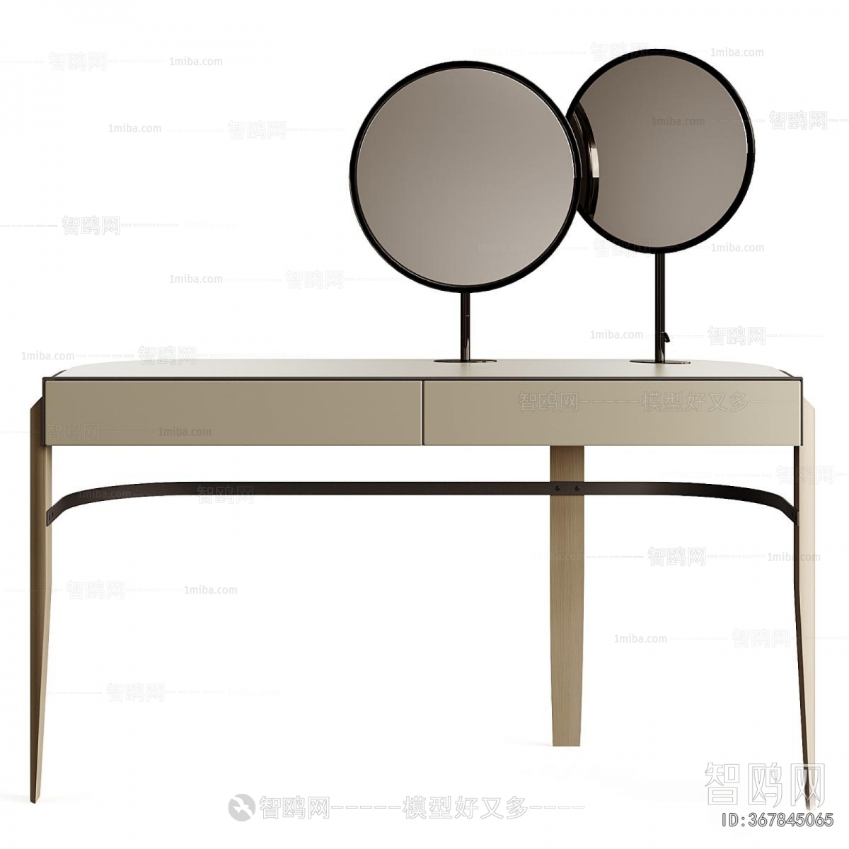 Modern Dresser