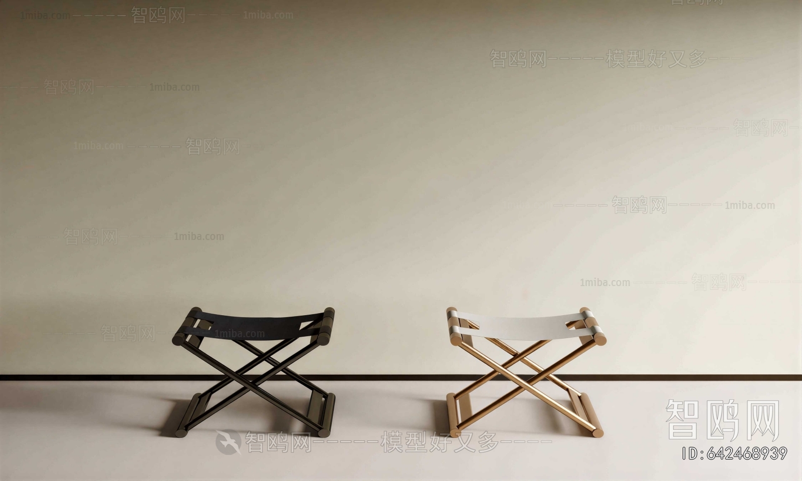 Modern Stool
