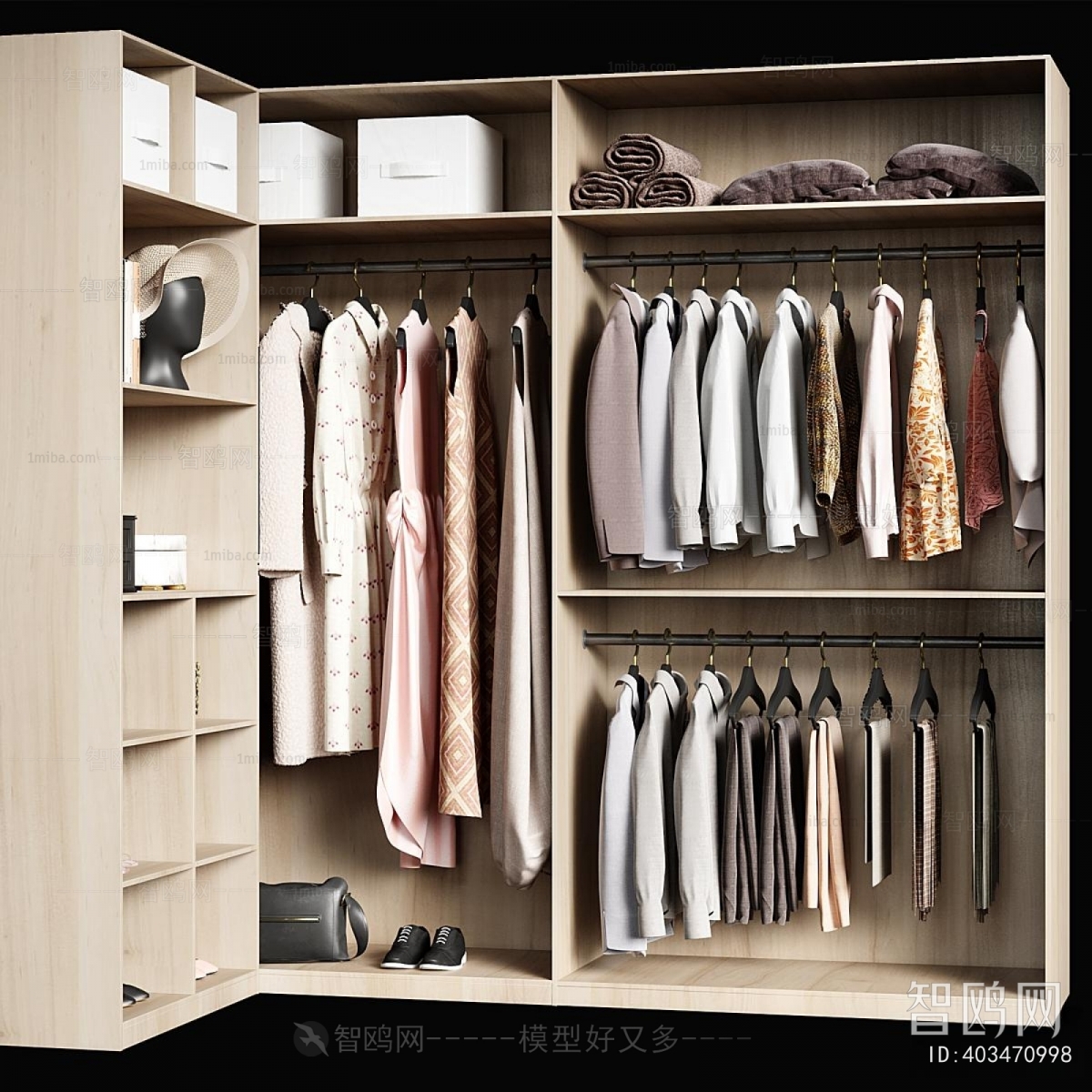 Modern The Wardrobe