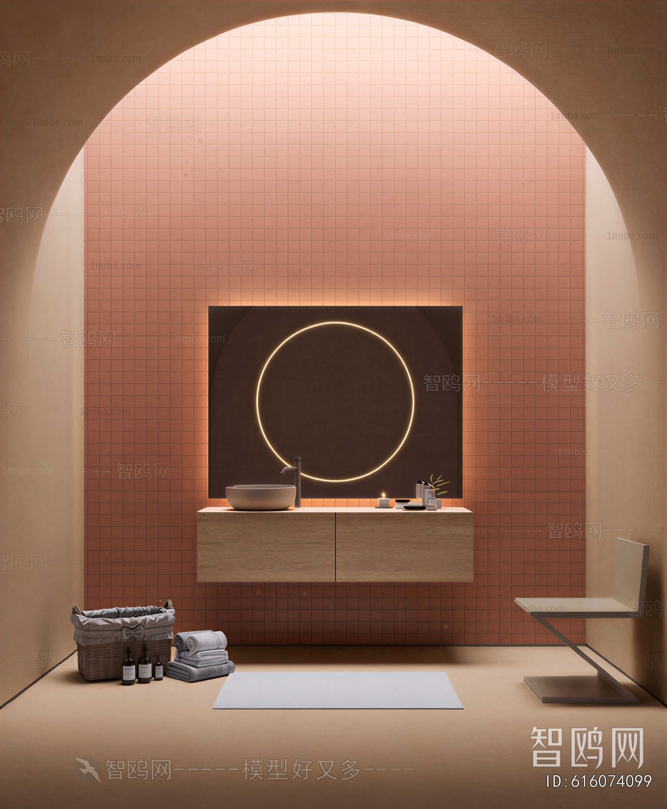 Modern Bathroom Cabinet