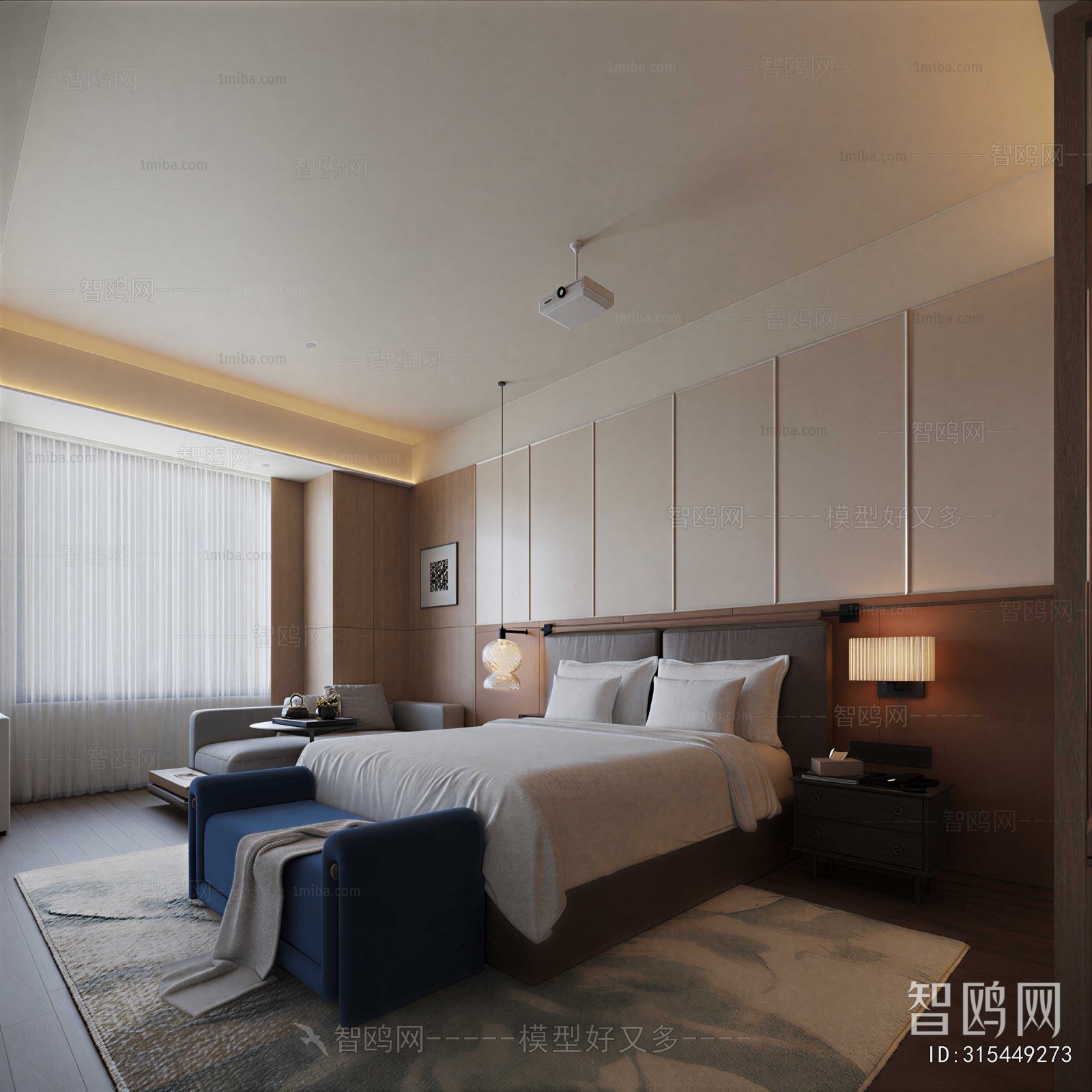 Modern Guest Room