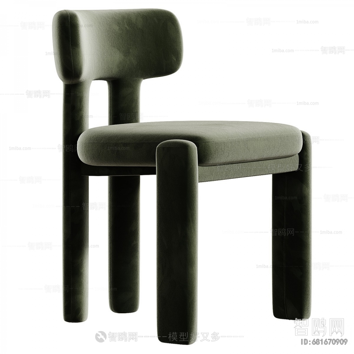 Modern Dining Chair