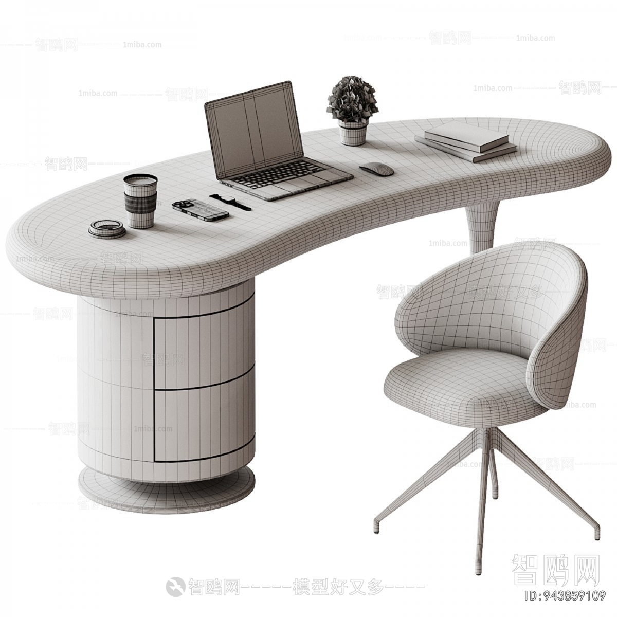 Modern Computer Desk And Chair