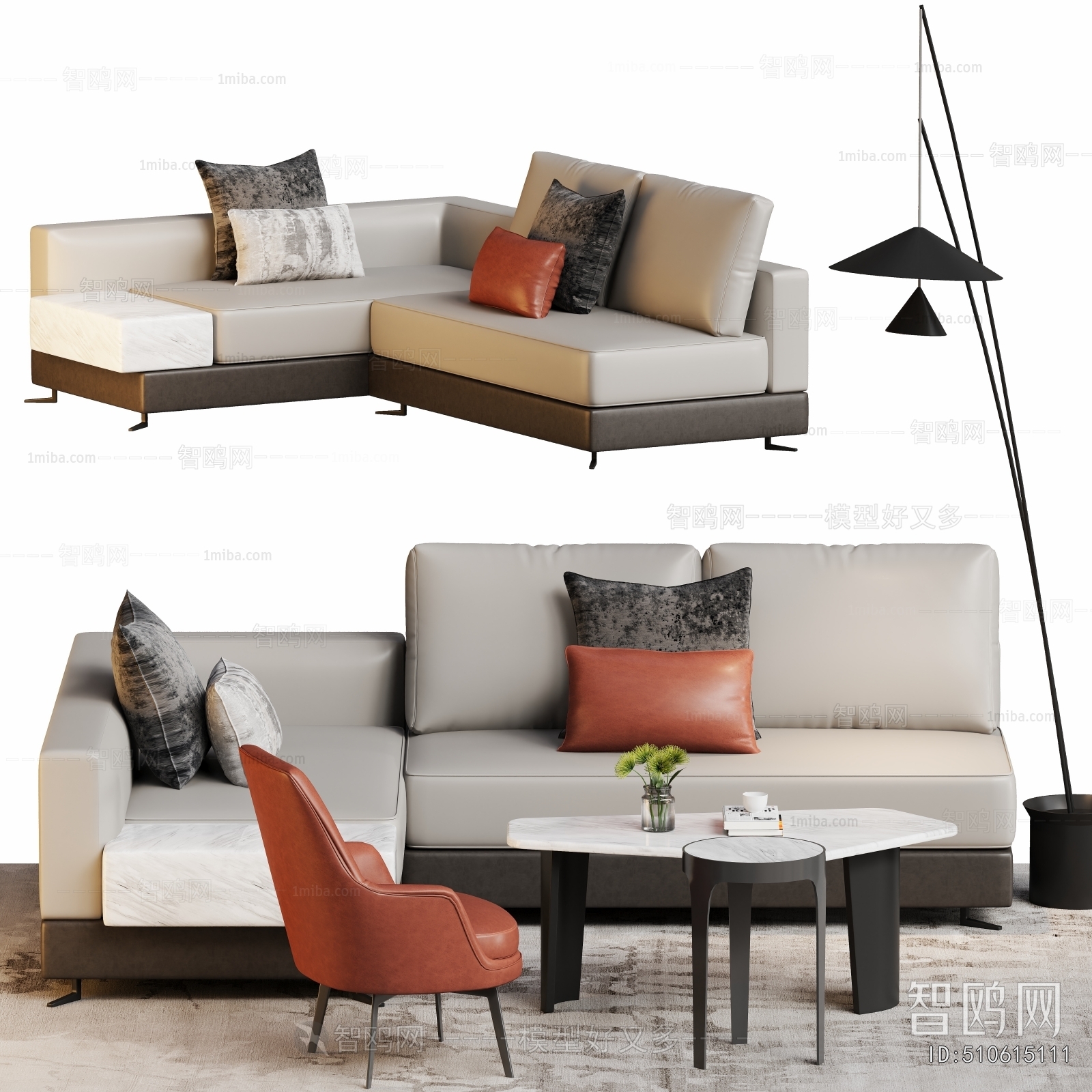 Modern Sofa Combination