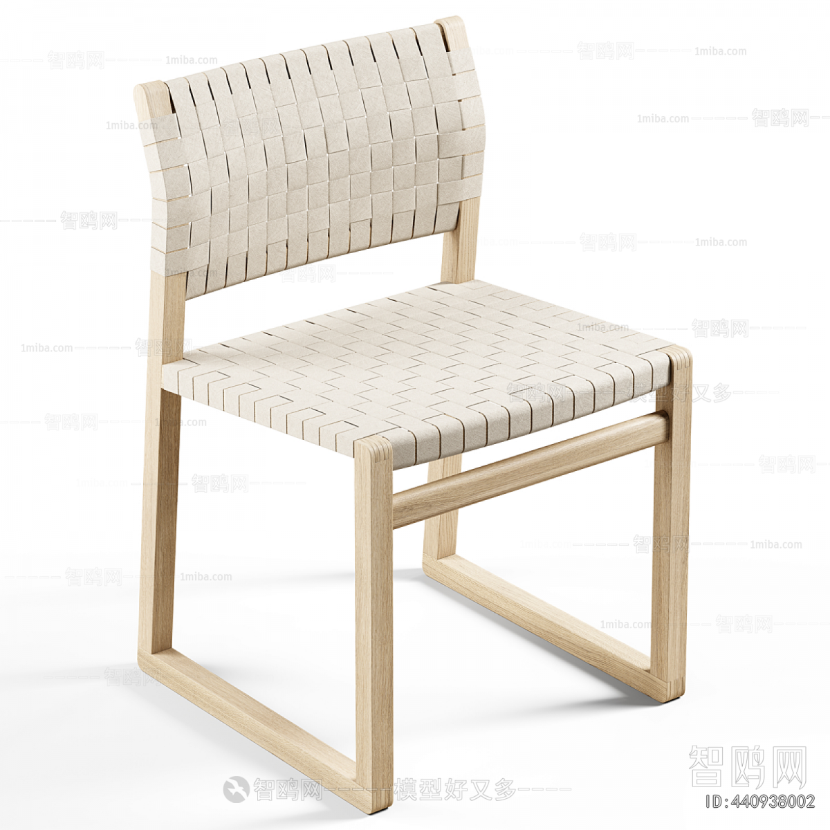 Modern Dining Chair