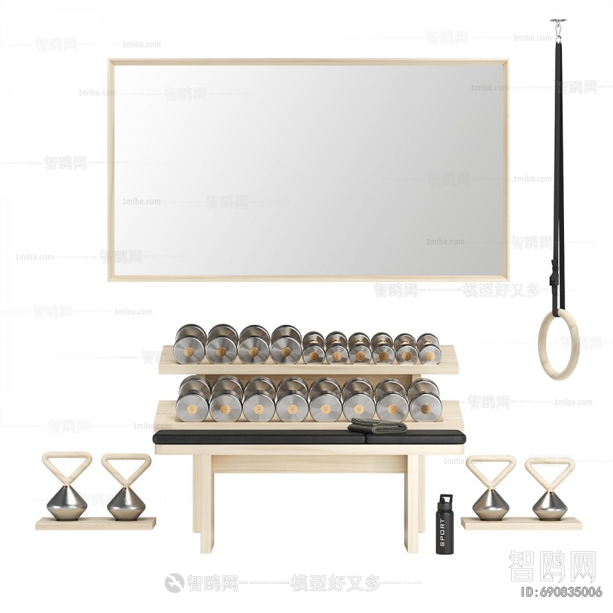 Modern Fitness Equipment
