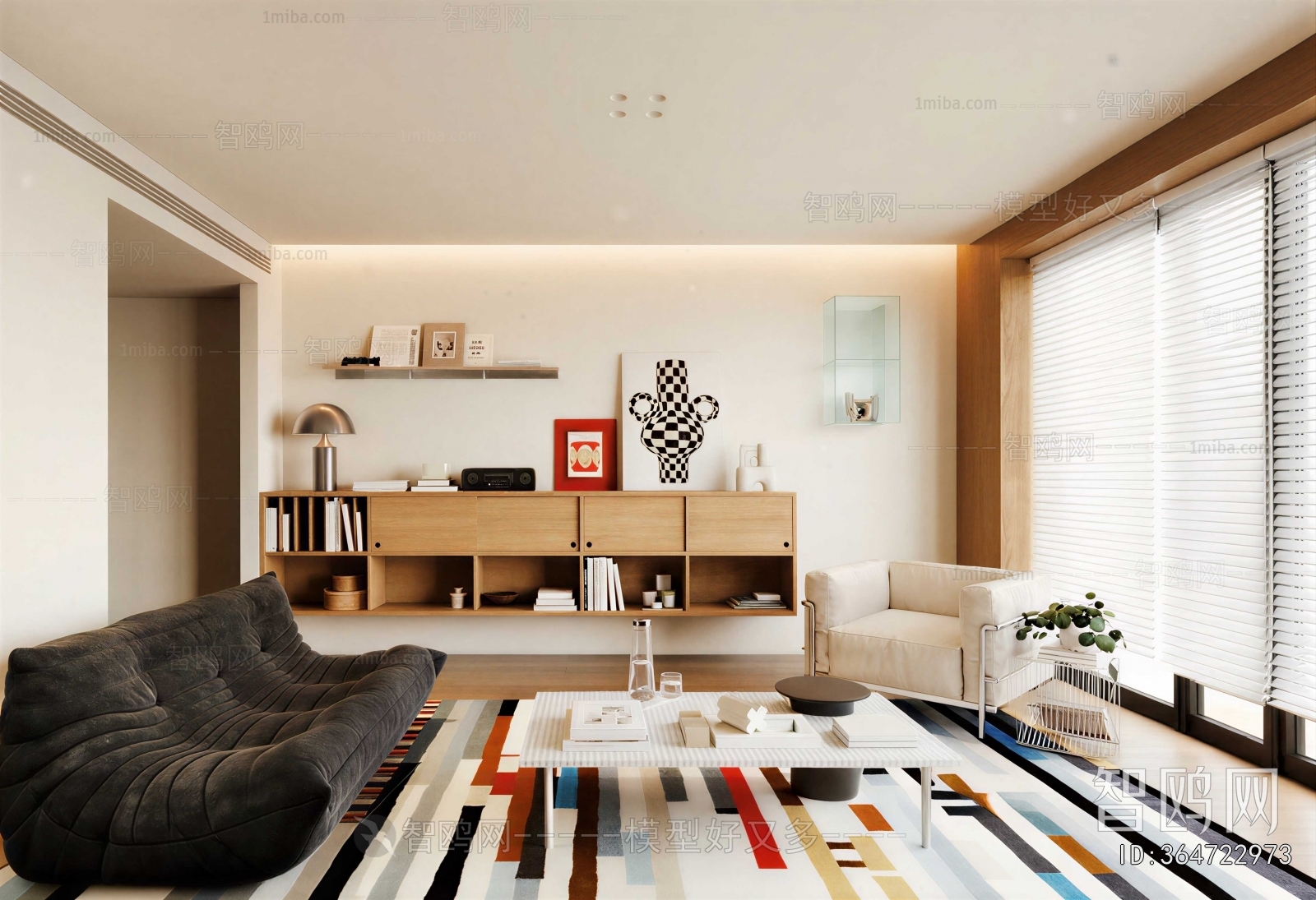 Modern A Living Room