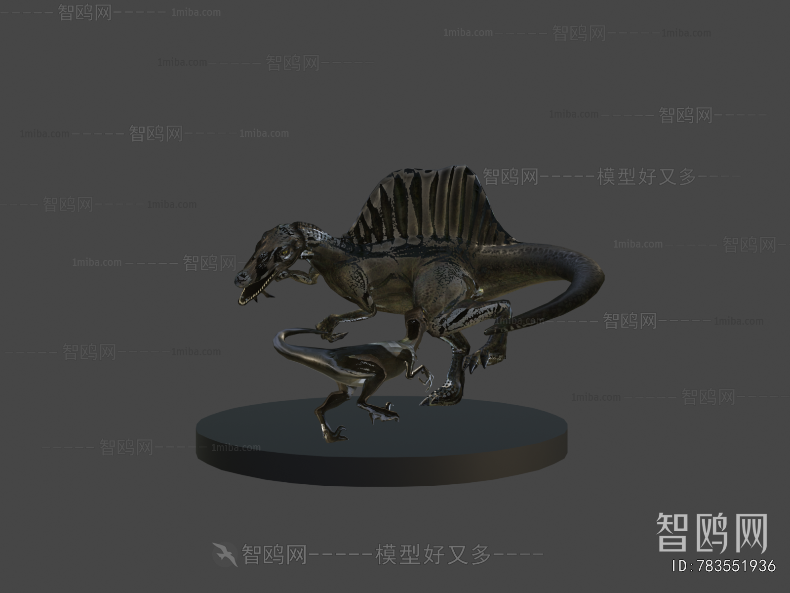 Modern Mammal